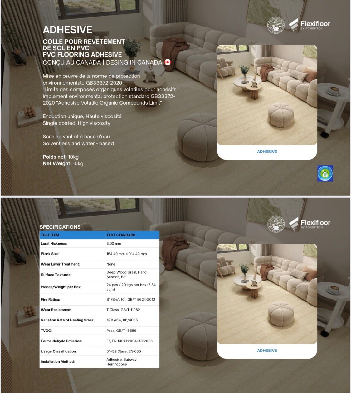 White Marble — 2mm